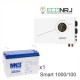 ИБП Powerman Smart 1000 INV + Аккумуляторная батарея MNB MNG100-12