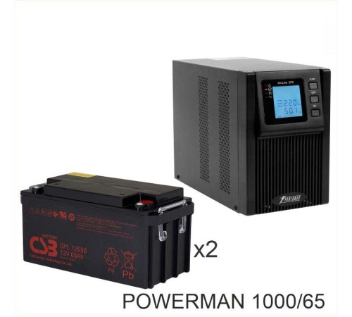 ИБП POWERMAN ONLINE 1000 Plus + Аккумуляторная батарея CSB GPL12650