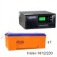 ИБП Hiden Control HPS20-0612 + Аккумуляторная батарея Delta DTM 12230 L