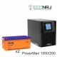 ИБП POWERMAN ONLINE 1000 Plus + Аккумуляторная батарея Delta DTM 12200 L