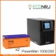 ИБП POWERMAN ONLINE 1000 Plus + Аккумуляторная батарея Delta DTM 12200 L