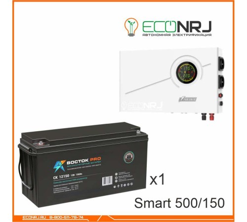 ИБП Powerman Smart 500 INV + Аккумуляторная батарея ВОСТОК PRO СК-12150