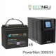 ИБП POWERMAN ONLINE 1000 Plus + Аккумуляторная батарея ВОСТОК PRO СК-1255