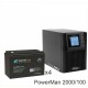 ИБП POWERMAN ONLINE 2000 Plus + Аккумуляторная батарея ВОСТОК PRO СК-12100