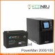 ИБП POWERMAN ONLINE 2000 Plus + Аккумуляторная батарея ВОСТОК PRO СК-12100