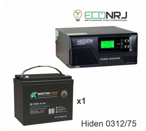 ИБП Hiden Control HPS20-0312 + Аккумуляторная батарея ВОСТОК PRO СК-1275