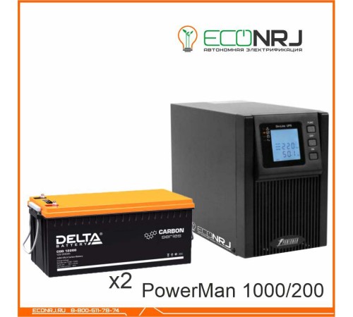 ИБП POWERMAN ONLINE 1000 Plus + Аккумуляторная батарея Delta CGD 12200