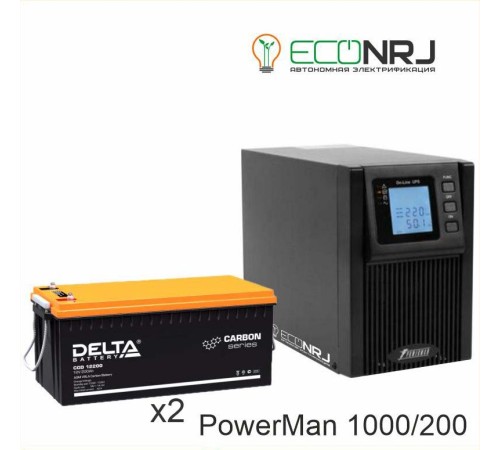 ИБП POWERMAN ONLINE 1000 Plus + Аккумуляторная батарея Delta CGD 12200