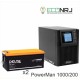 ИБП POWERMAN ONLINE 1000 Plus + Аккумуляторная батарея Delta CGD 12200