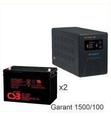 Энергия Гарант-1500 + CSB GP121000