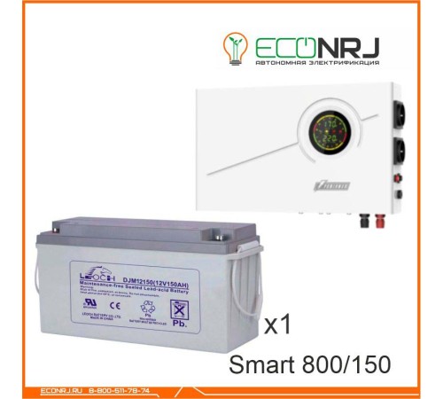 ИБП Powerman Smart 800 INV + Аккумуляторная батарея LEOCH DJM12150