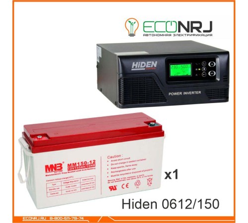 ИБП Hiden Control HPS20-0612 + Аккумуляторная батарея MNB MМ150-12