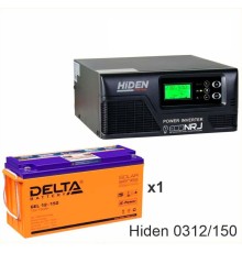 ИБП Hiden Control HPS20-0312 + Delta GEL 12-150