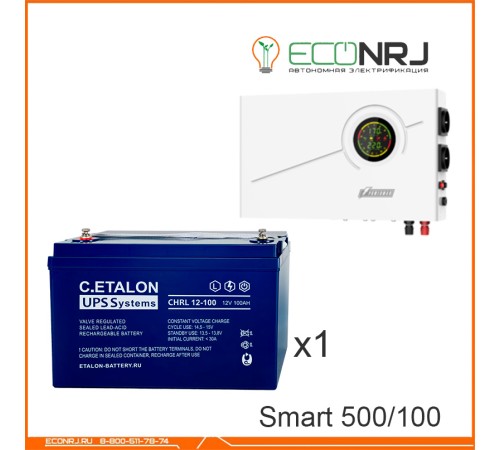 ИБП Powerman Smart 500 INV + ETALON CHRL 12-100