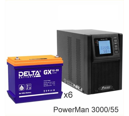 ИБП POWERMAN ONLINE 1000 Plus + Аккумуляторная батарея Delta GX 12-55