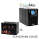 ИБП POWERMAN ONLINE 1000 Plus + Аккумуляторная батарея CSB GPL12880