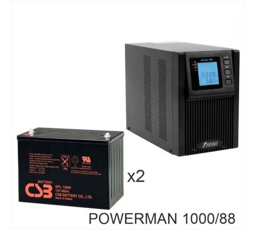 ИБП POWERMAN ONLINE 1000 Plus + Аккумуляторная батарея CSB GPL12880