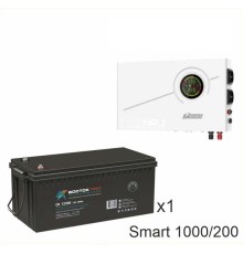 ИБП Powerman Smart 1000 INV + ВОСТОК PRO СК-12200