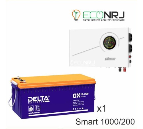 ИБП Powerman Smart 1000 INV + Аккумуляторная батарея Delta GX 12-200