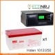 ИБП Hiden Control HPS20-1012 + Аккумуляторная батарея MNB MМ250-12