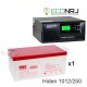 ИБП Hiden Control HPS20-1012 + Аккумуляторная батарея MNB MМ250-12