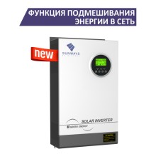 Инвертор Sunways EVO II 5048 HV