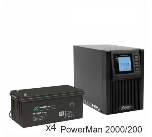 ИБП POWERMAN ONLINE 2000 Plus + Аккумуляторная батарея ВОСТОК PRO СК-12200