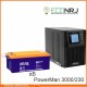 ИБП POWERMAN ONLINE 1000 Plus + Аккумуляторная батарея Delta GX 12-230