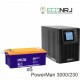 ИБП POWERMAN ONLINE 1000 Plus + Аккумуляторная батарея Delta GX 12-230