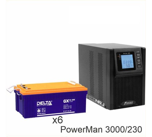 ИБП POWERMAN ONLINE 1000 Plus + Аккумуляторная батарея Delta GX 12-230