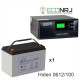 ИБП Hiden Control HPS20-0612 + Аккумуляторная батарея LEOCH DJM12100