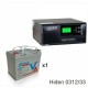 ИБП Hiden Control HPS20-0312 + Аккумуляторная батарея Vektor GL 12-33