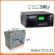 ИБП Hiden Control HPS20-0312 + Аккумуляторная батарея Vektor GL 12-33