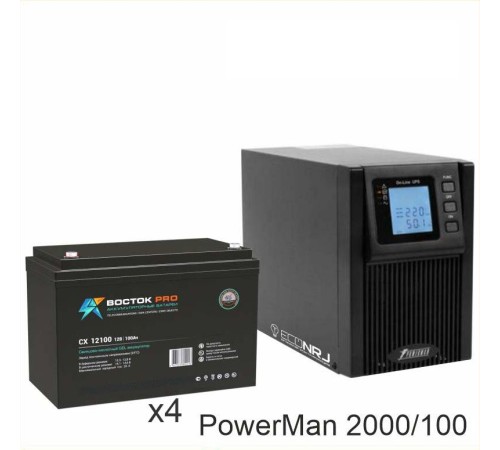 ИБП POWERMAN ONLINE 2000 Plus + Аккумуляторная батарея ВОСТОК PRO СХ-12100