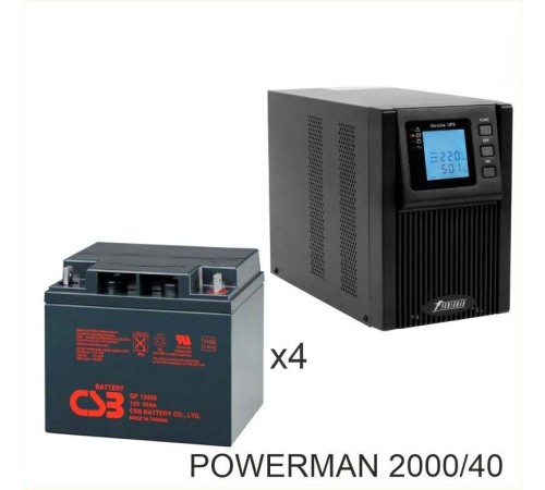 ИБП POWERMAN ONLINE 2000 Plus + Аккумуляторная батарея CSB GP12400