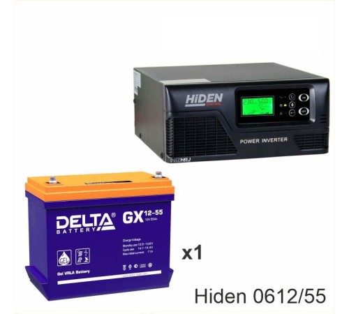 ИБП Hiden Control HPS20-0612 + Аккумуляторная батарея Delta GX 12-55