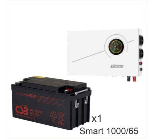 ИБП Powerman Smart 1000 INV + Аккумуляторная батарея CSB GPL12650