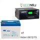 ИБП Hiden Control HPS20-0612 + Аккумуляторная батарея MNB MNG75-12