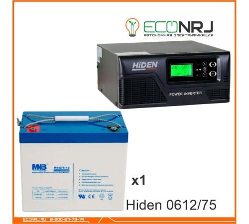 ИБП Hiden Control HPS20-0612 + Аккумуляторная батарея MNB MNG75-12