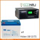 ИБП Hiden Control HPS20-0612 + Аккумуляторная батарея MNB MNG75-12