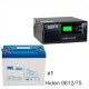 ИБП Hiden Control HPS20-0612 + Аккумуляторная батарея MNB MNG75-12