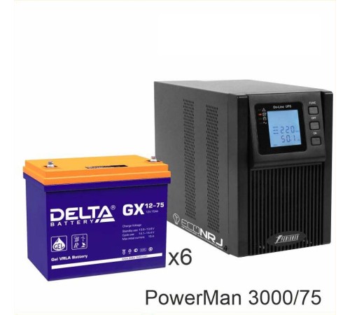 ИБП POWERMAN ONLINE 1000 Plus + Аккумуляторная батарея Delta GX 12-75