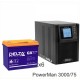 ИБП POWERMAN ONLINE 1000 Plus + Аккумуляторная батарея Delta GX 12-75