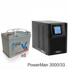 ИБП POWERMAN ONLINE 3000 Plus + Vektor GL 12-33