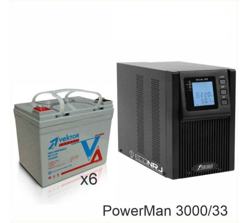 ИБП POWERMAN ONLINE 1000 Plus + Аккумуляторная батарея Vektor GL 12-33