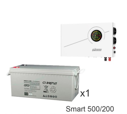 ИБП Powerman Smart 500 INV + Аккумуляторная батарея Энергия АКБ 12–200