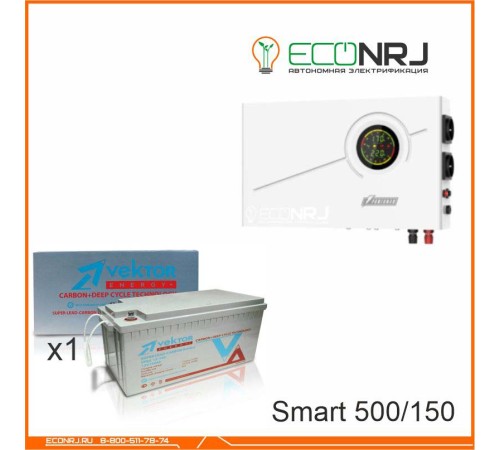 ИБП Powerman Smart 500 INV + Аккумуляторная батарея Vektor VPbC 12-150