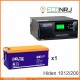 ИБП Hiden Control HPS20-1012 + Аккумуляторная батарея Delta GX 12-200