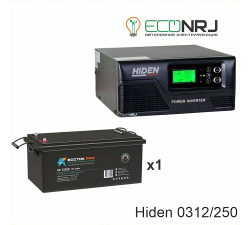 ИБП Hiden Control HPS20-0312 + Аккумуляторная батарея ВОСТОК PRO СК-12250