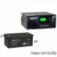 ИБП Hiden Control HPS20-0312 + Аккумуляторная батарея ВОСТОК PRO СК-12250